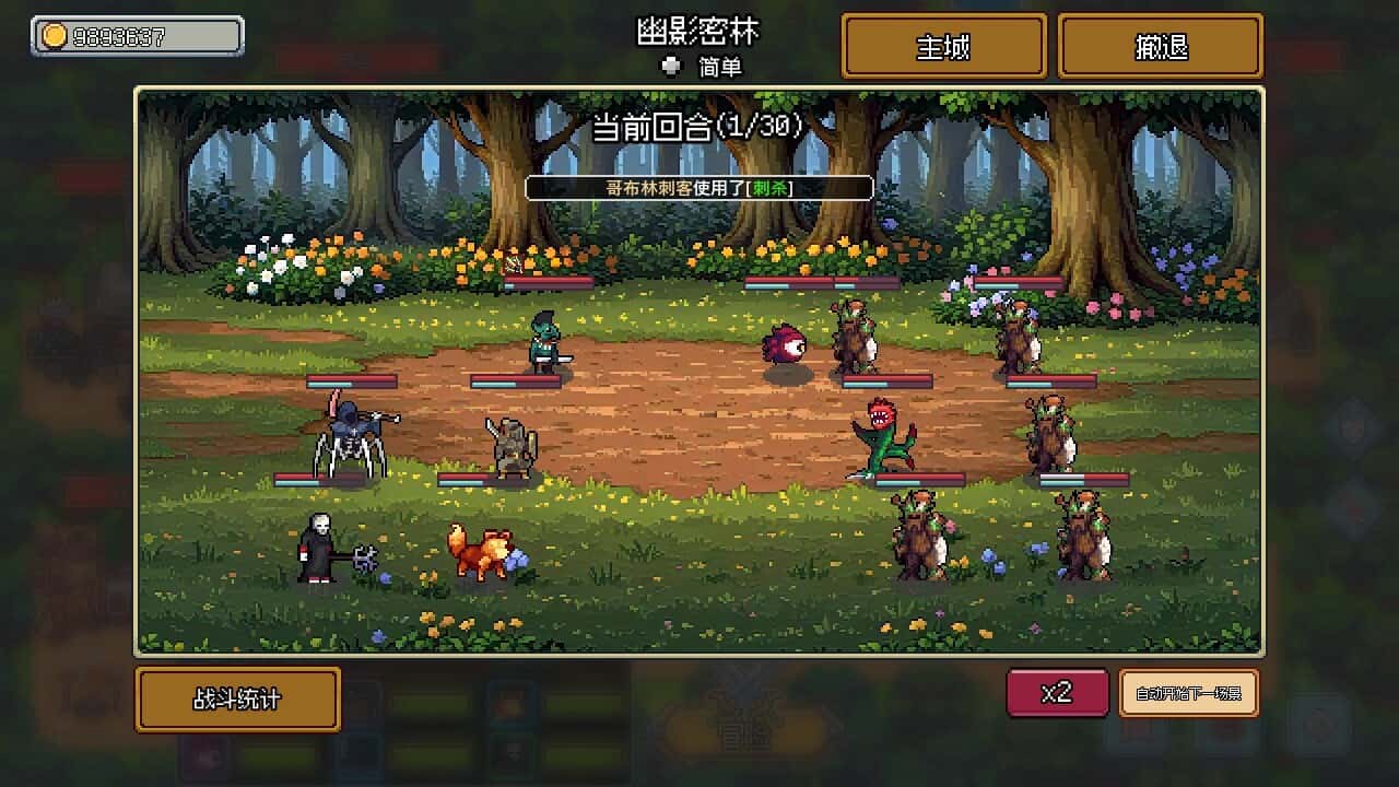 视觉数据3